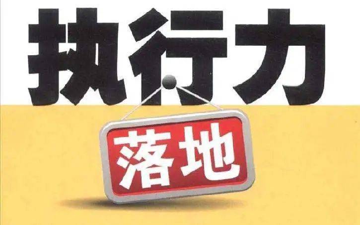 金年会登录入口企业收拾中常睹的四大题目及办理方式南宫28